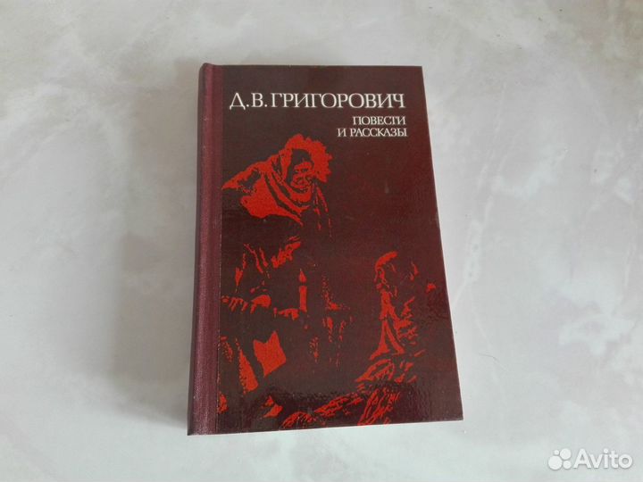 Различная литература (много)