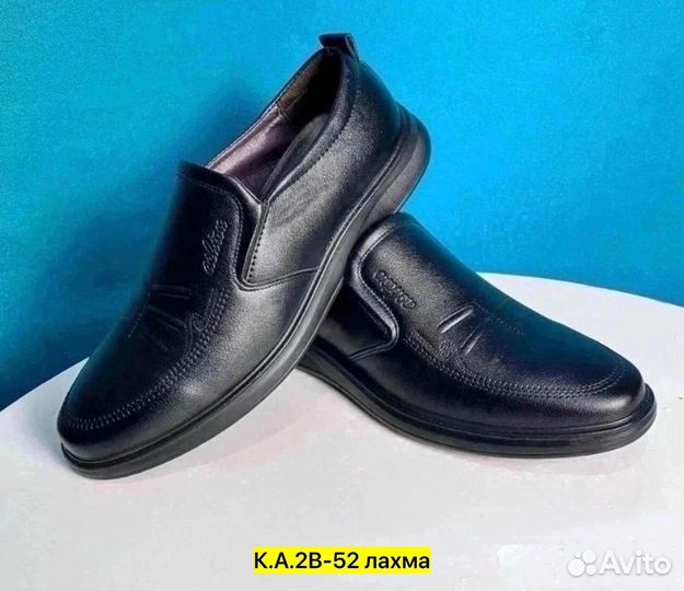 Детская обувь для мальчика 31 размер,маломерки