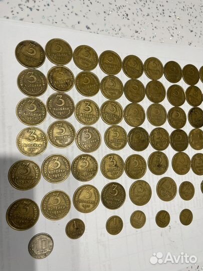 Монеты 1,2,3 коп до 1957 года