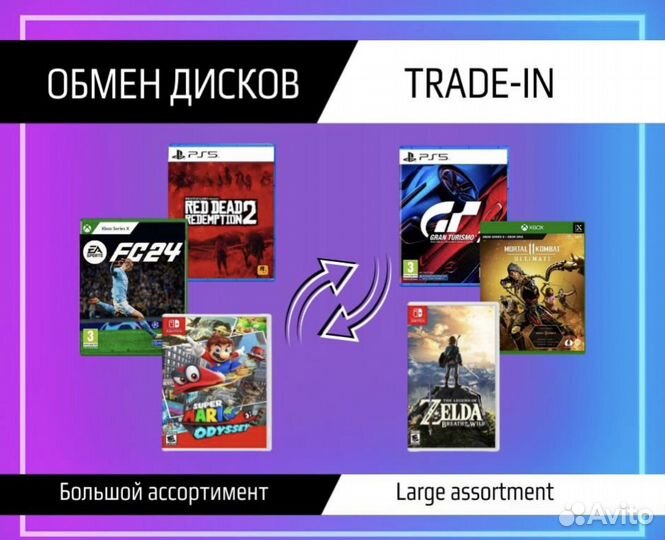 Джойстик Xbox One геймпад беспроводной