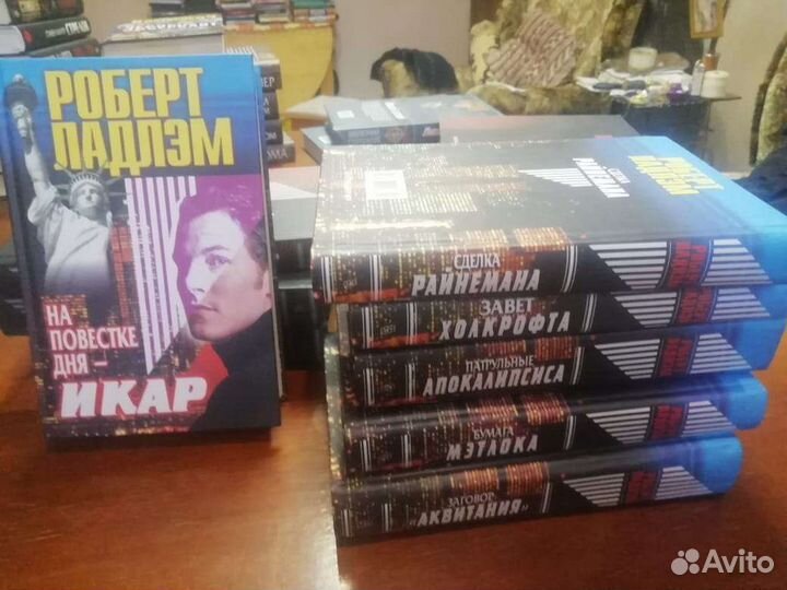 Собрание сочинений