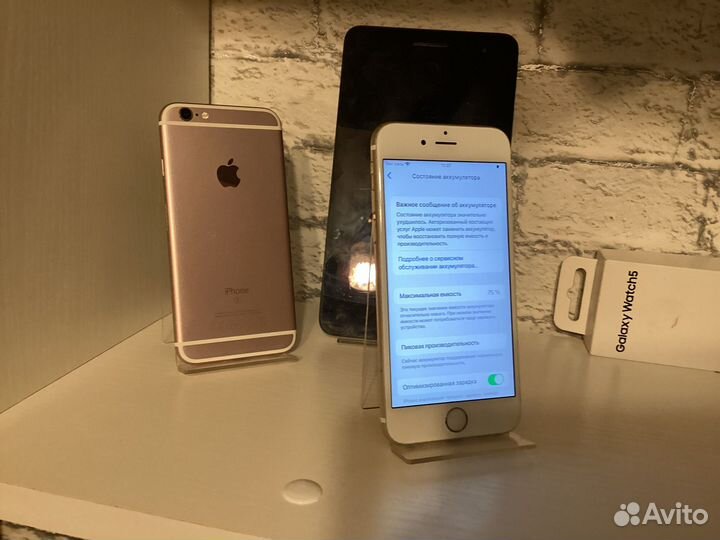iPhone 6s 32Gb Gold