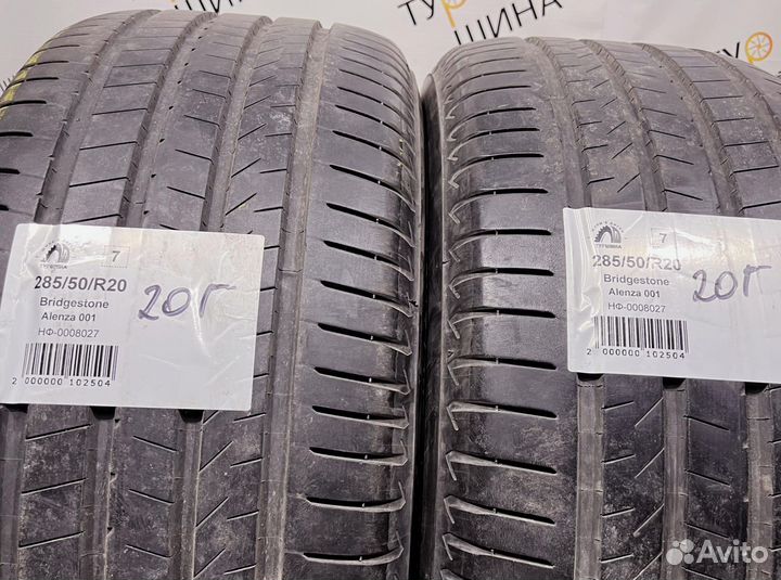 Bridgestone Alenza 001 285/50 R20 94Y