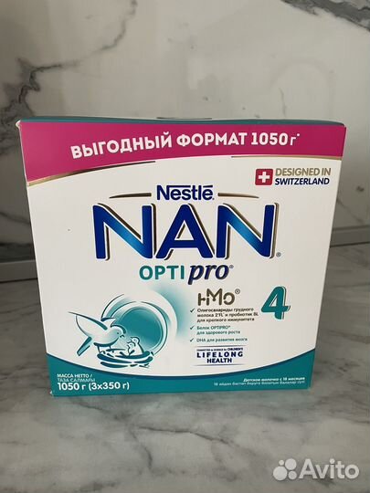 Молочко детское Nestle NAN 4 optipro