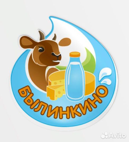Менеджер базы отдыха