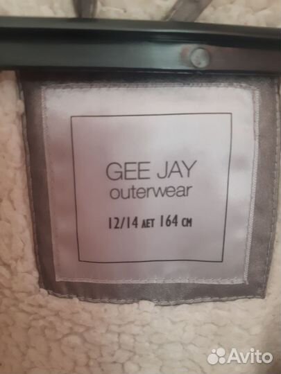 Куртка для девочки