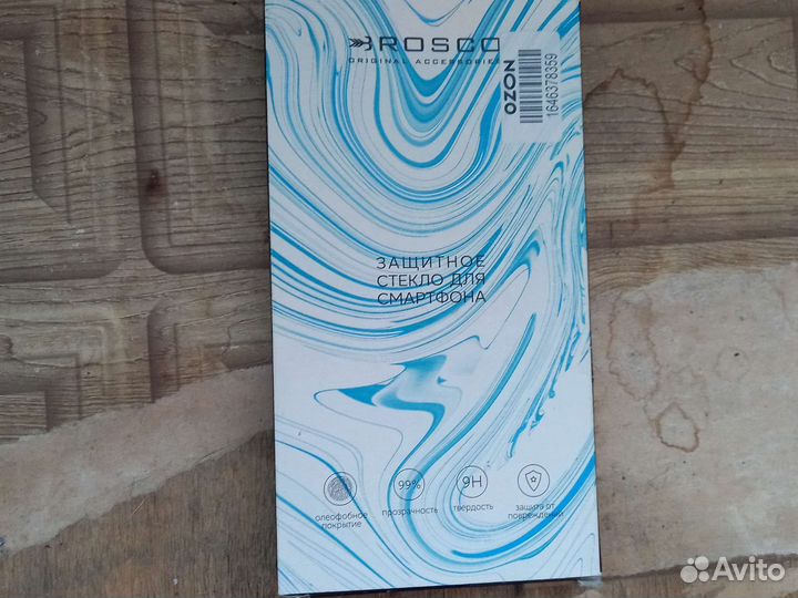 Защитное стекло для LG G6