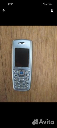 Samsung SGH-X120