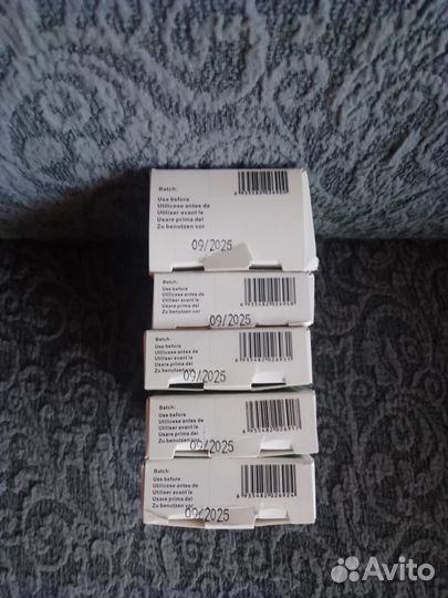 Картриджи для принтера Canon C-450XL