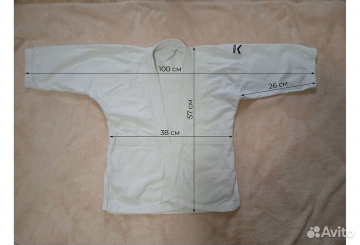 Кимоно для дзюдо для детей белое Outshock