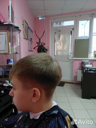 Парикмахерские услуги