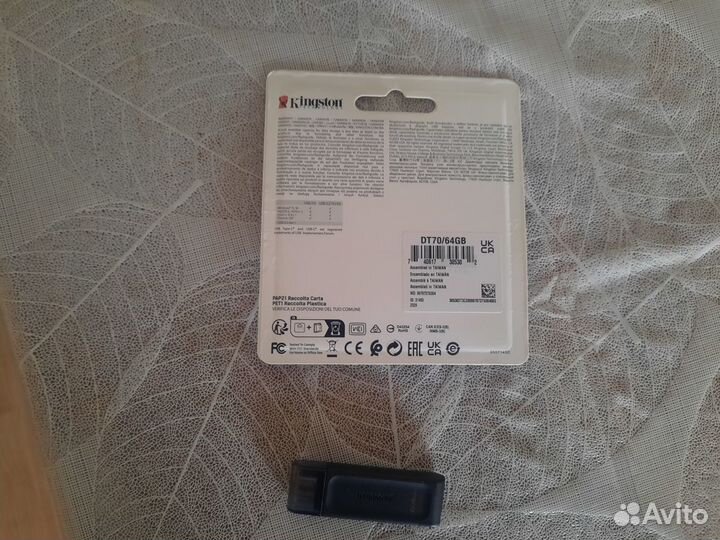 Флешка USB (Type-C) Kingston DataTraveler 70 64 GB