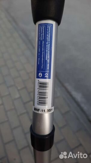 Трость четырехопорная