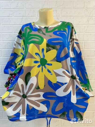 Кофта 52р до 60р