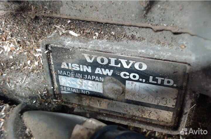 АКПП 55-50SN Volvo V40 2004 2.0 *