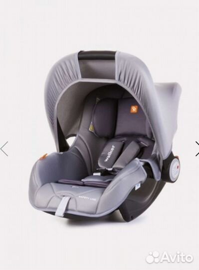 Детская автолюлька