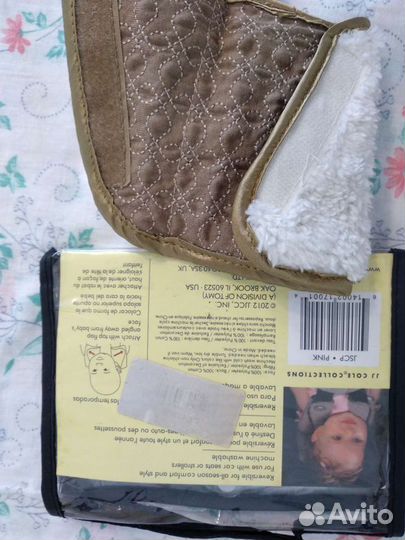 Накладки на ремни безопасности