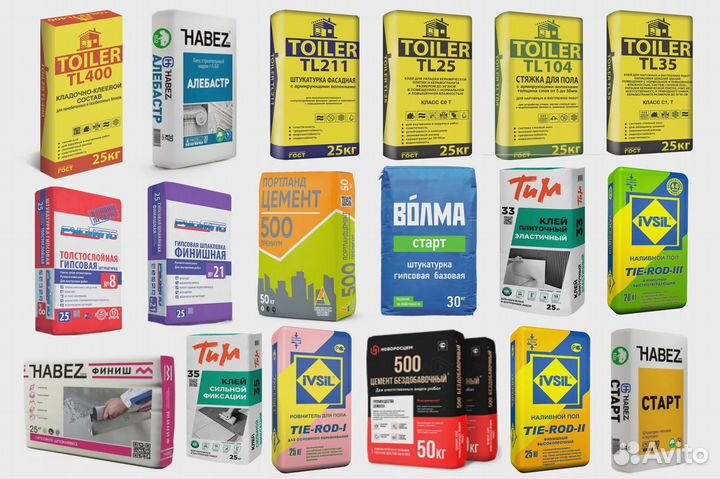 Клей плиточный в ассортименте в наличии