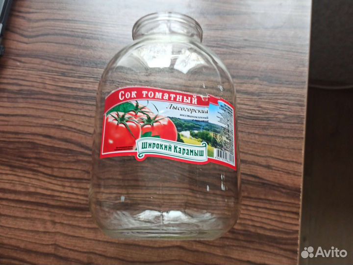 Стеклянная банка 3л