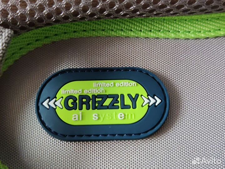 Ранец школьный для мальчика