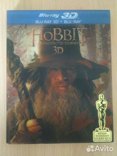 Blu-Ray 3D Трансформеры Звёздные Войны