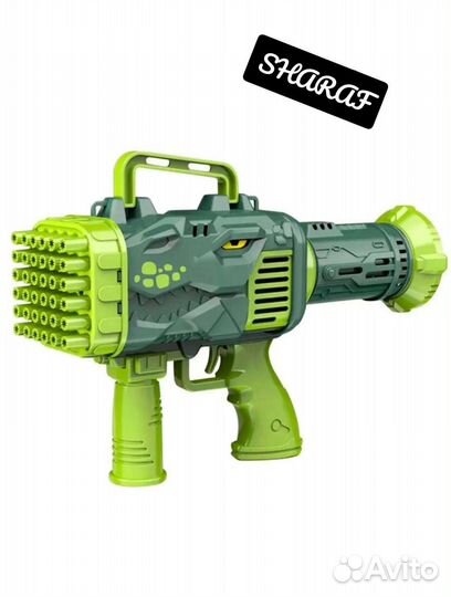 Пистолет для мыльных пузырей