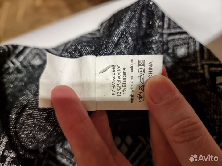 Платье love republic 42