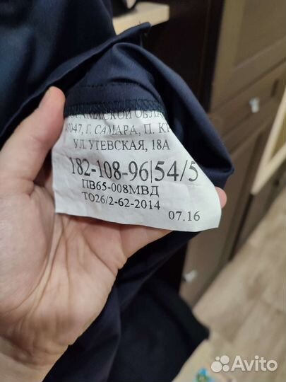 Полицейская форма (китель полёвка ппс)