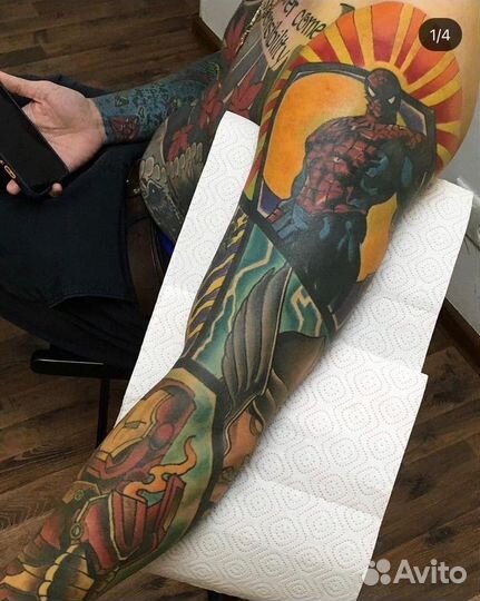 Татуировки