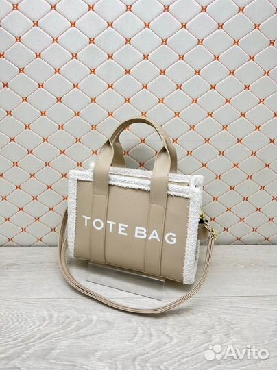 Сумка Tote Bag качество Люкс