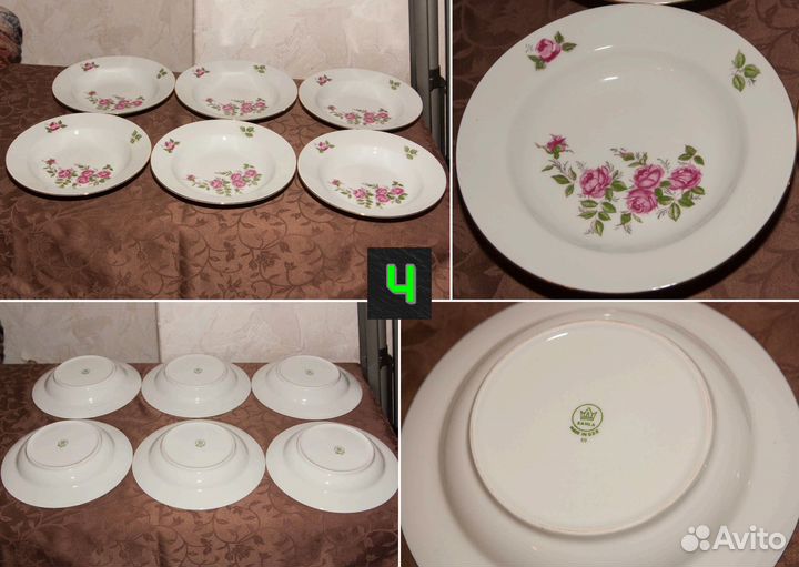 Винтажные Фарфоровые тарелки и блюдца. Поштучно