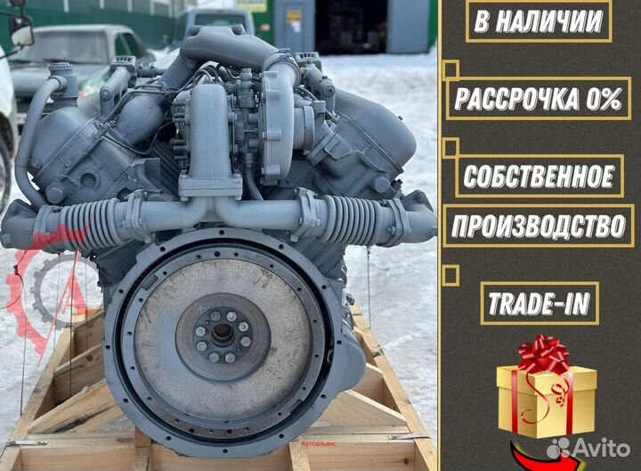 Двс ямз-238де2