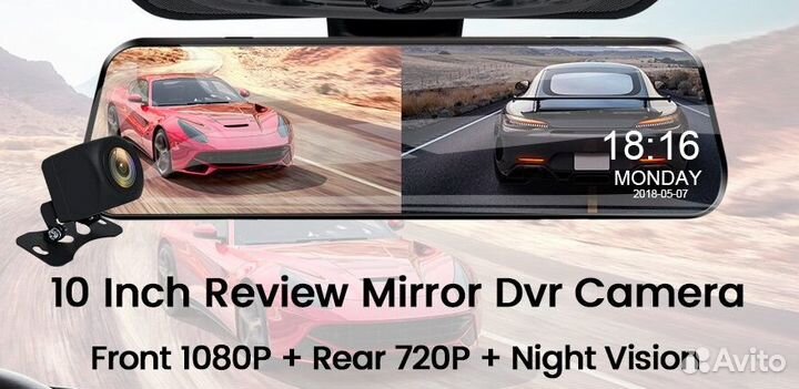 Видеорегистратор зеркало с камерой заднего вида