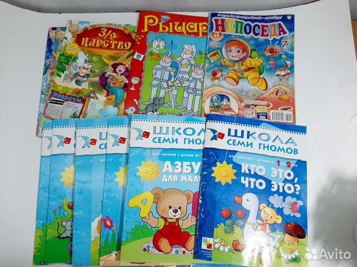 Детские книги