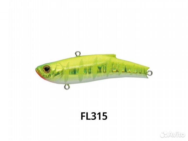 Раттлины Bassday Range Vib 70ES / 15 гр