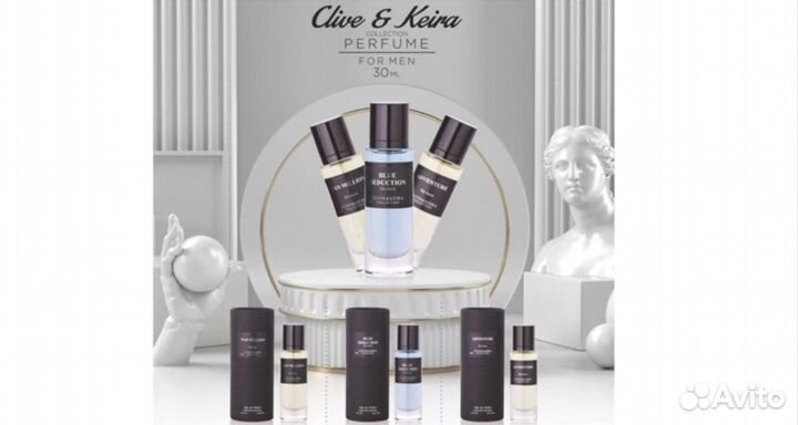 Номерная Парфюмерия Clive&Keira, shaik