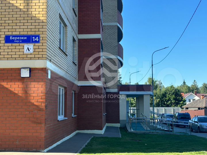 2-к. квартира, 59,6 м², 2/17 эт.