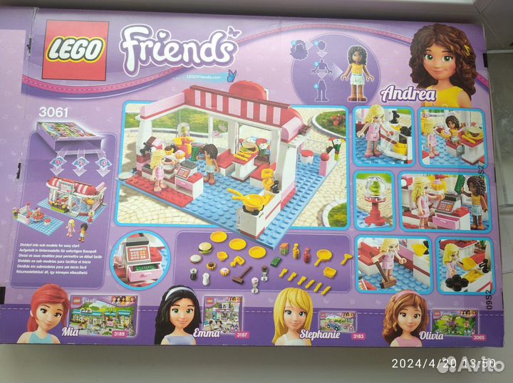 Lego Friends кафе