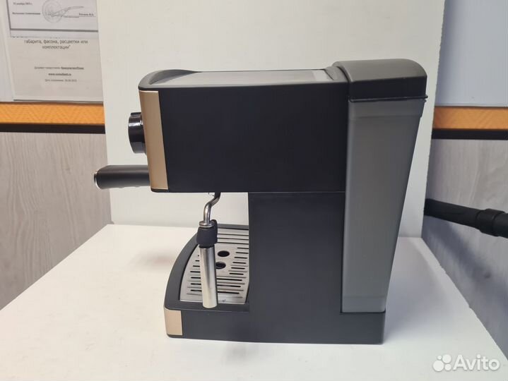 Кофеварка рожковая Polaris PCM 1527E