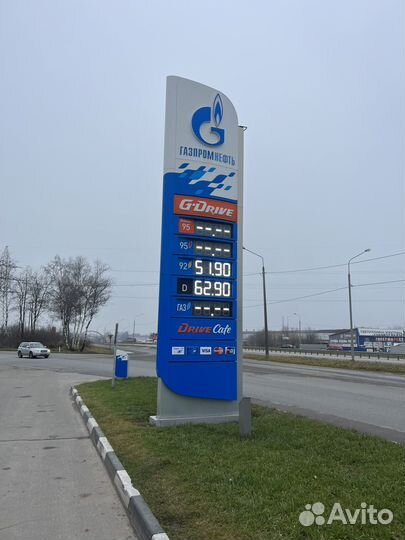 Авто-Заправщик на АЗС