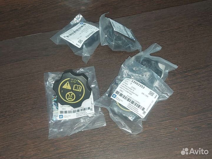 Крышка расширительного бочка Opel Astra J Chevrole