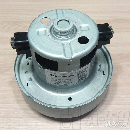 Оригинальный двигатель для пылесоса Samsung 1800W