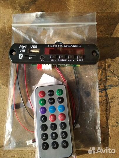 Модуль воспроизведения мр3