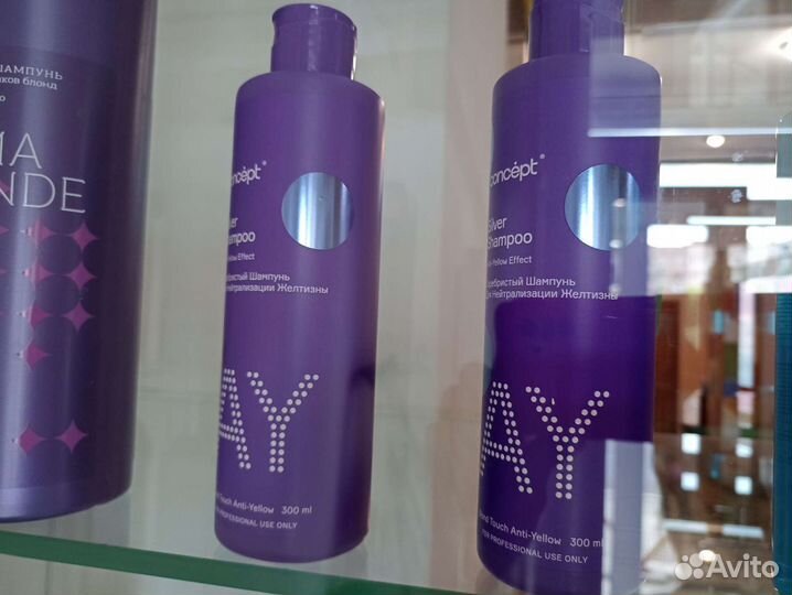 Уход для волос