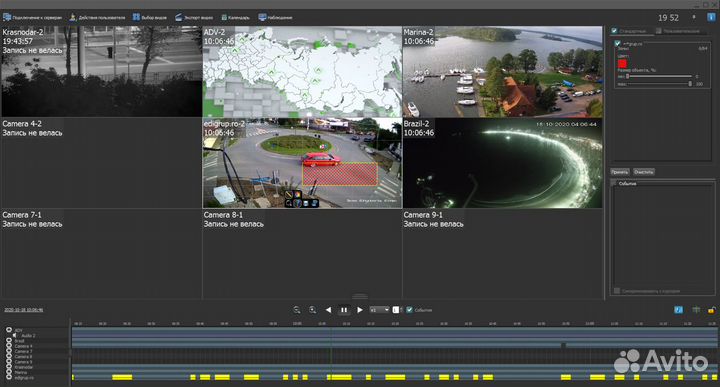 Видеорегистраторы Линия