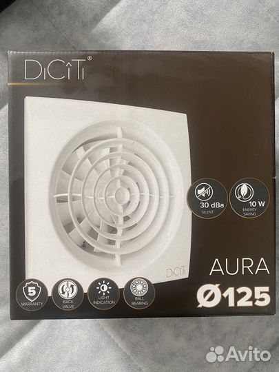Вентилятор вытяжной DiCiTi Aura, D 125 (вытяжка)