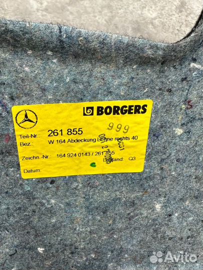 Обшивка сиденья задняя правая Mercedes-Benz Ml350