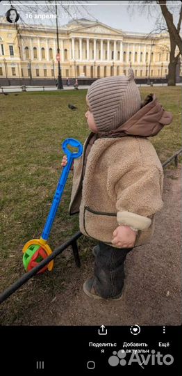 Шапка эльф для малыша