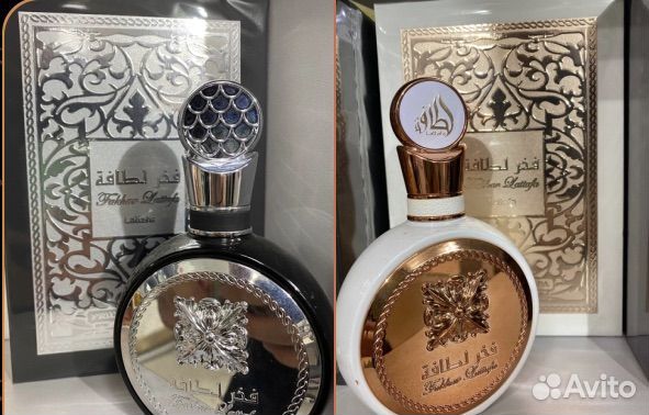 Парфюмерия