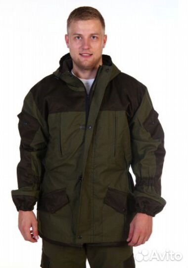 Костюм горка зимний